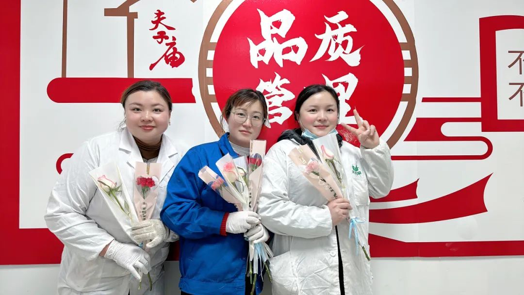 3.8女神節(jié)丨春風(fēng)十里，不如巾幗有你